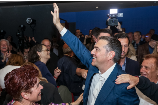 Η ανάρτηση Τσίπρα για την εκδήλωση στο Χαλάνδρι: Οι ομιλητές και το... άρωμα ΠΑΣΟΚ